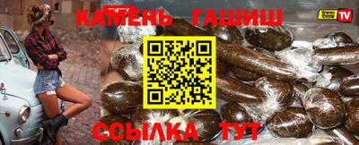 кокаин VHQ Изобильный