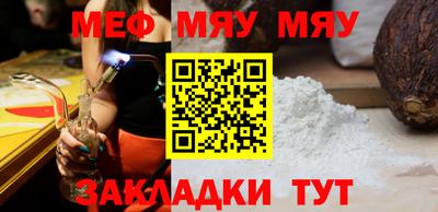 кокаин VHQ Изобильный