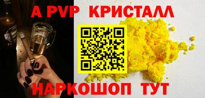 кокаин VHQ Изобильный