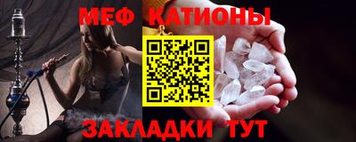 ALPHA-PVP Ипатово
