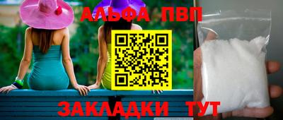 кокаин VHQ Изобильный