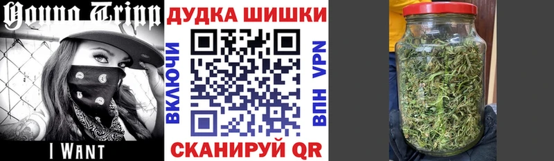 Шишки марихуана OG Kush Феодосия