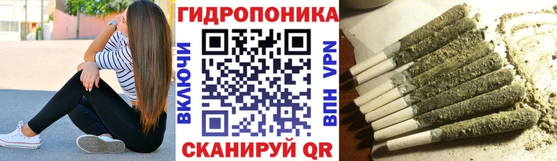 Каннабис индика  Феодосия 